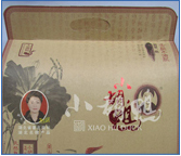 湖北荊州小胡鴨食品有限責(zé)任公司——好品質(zhì)，值得推薦！
