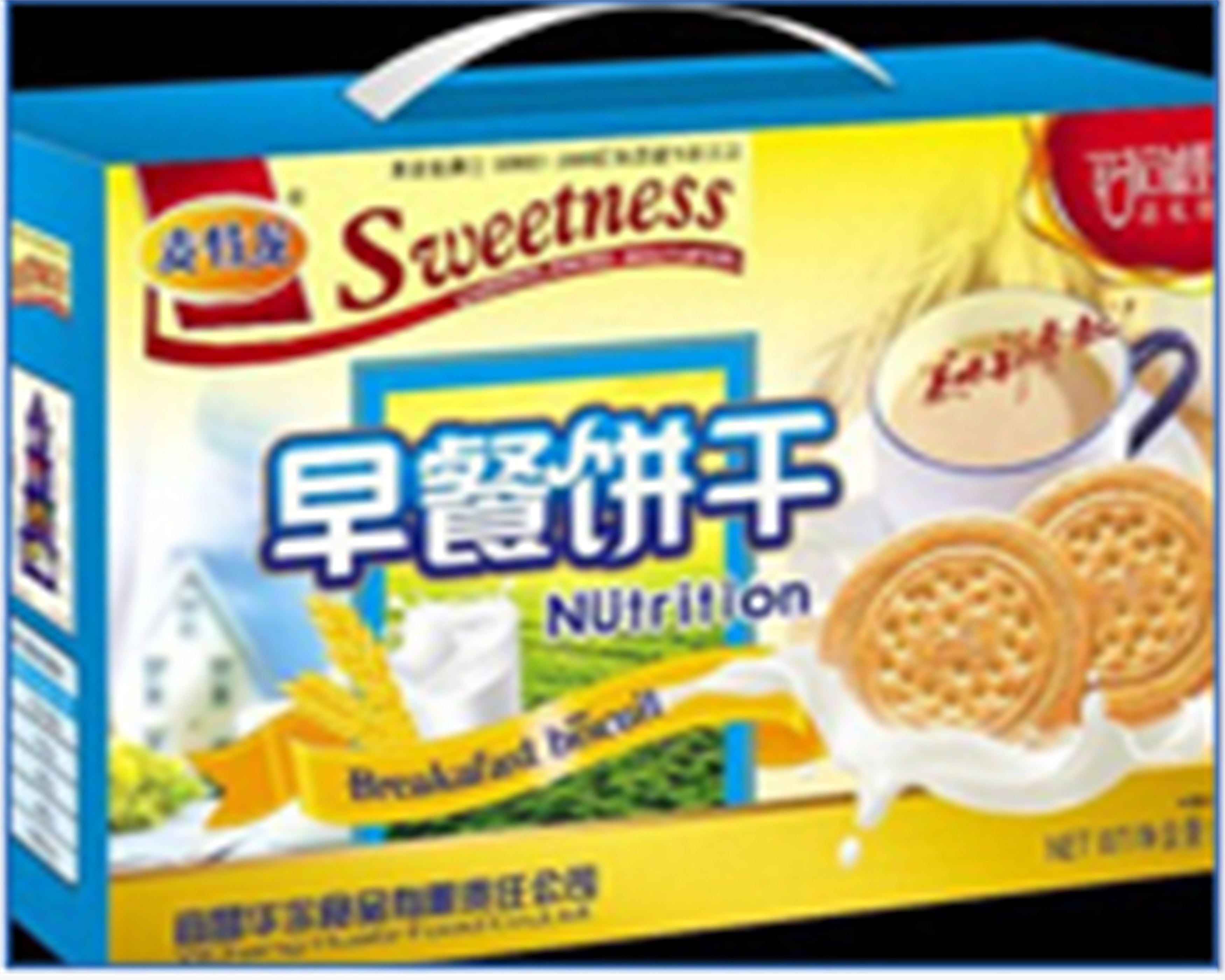 宜昌華爾食品有限責(zé)任公司——質(zhì)量好，服務(wù)佳！